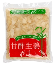 Beijing Zencefil Turşusu 1,5 Kg